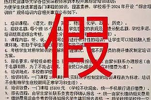 半岛中国体育官方网站下载安装