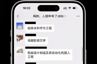 雷竞技rebate下载截图0