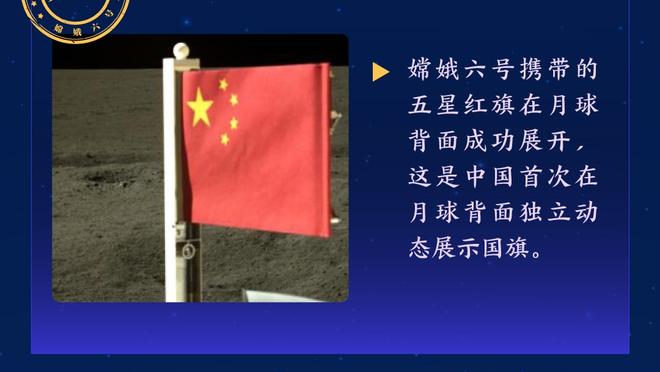 苏亚雷斯史诗级大四喜！3个凌空斩，1任意球！这就是苏神！